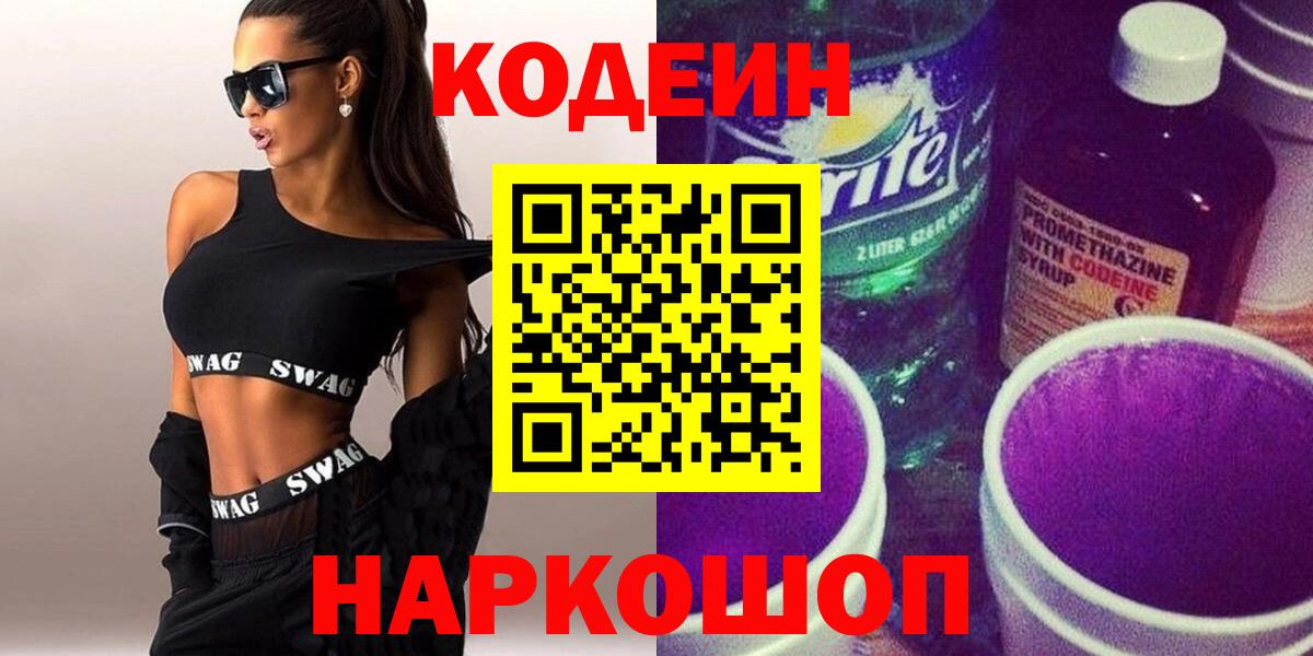 Альфа ПВП Ипатово