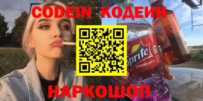 метадон Краснознаменск