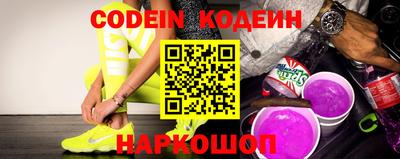 метадон Краснознаменск