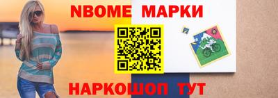 метадон Краснознаменск