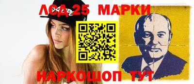 круглые Краснокаменск