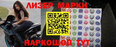 метадон Краснознаменск