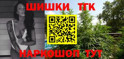 PSILOCYBIN Краснодар