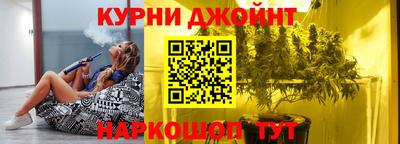 метадон Краснознаменск