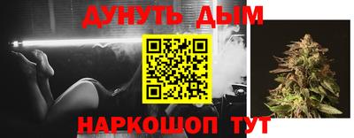 молекула духа Кулебаки