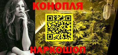 PSILOCYBIN Краснодар