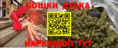 метадон Краснознаменск