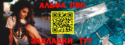 метадон Краснознаменск
