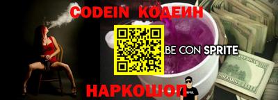 круглые Краснокаменск