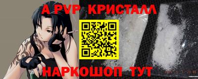 метадон Краснознаменск