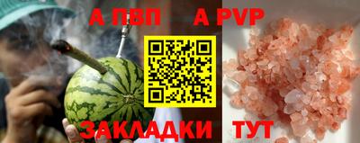 метадон Краснознаменск