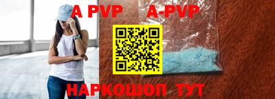 метадон Краснознаменск