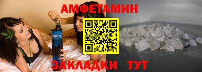 круглые Краснокаменск