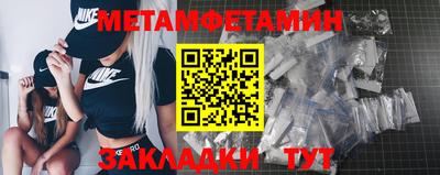 PSILOCYBIN Краснодар