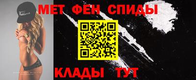 круглые Краснокаменск