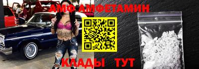 круглые Краснокаменск