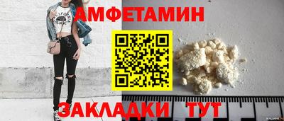 метадон Краснознаменск