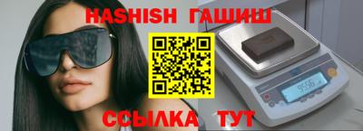 круглые Краснокаменск