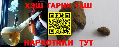 метадон Краснознаменск