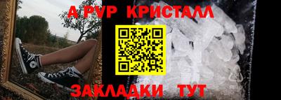 метадон Краснознаменск